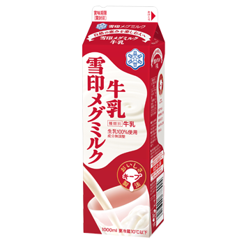 メグミルク牛乳（1L）